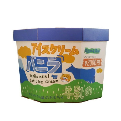 Scratchy Fun Cat Ice Cream House – Strawberry & Vanilla Milk Designs